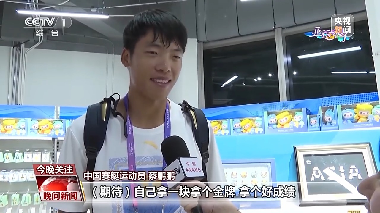 幸运集团菲律宾